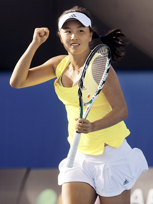 Chinese « Asian Athletes Blog